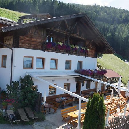 Gasthaus Oberkirn Schenna Exterior photo
