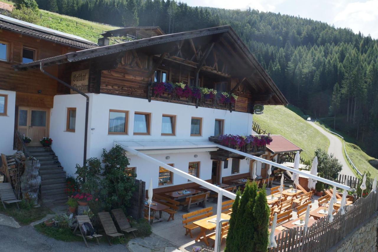 Gasthaus Oberkirn Schenna Exterior photo